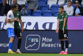 Dynamo 1-3 FC Krasnodar