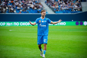 Zenit 1-0 Dynamo