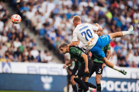 Dynamo 0-1 FC Krasnodar