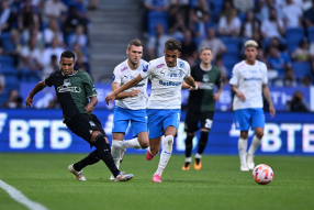 Dynamo 0-1 FC Krasnodar