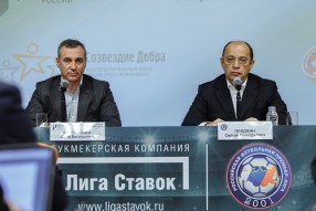 РФПЛ и Лига Ставок подвели итоги года