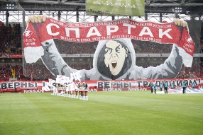 Spartak - PFC CSKA - 0:4