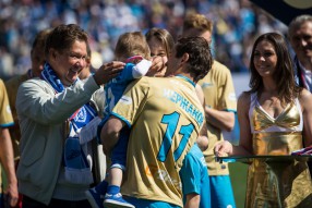 Zenit is Awarded with Gold Medals