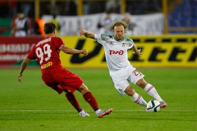 Rubin - Lokomotiv - 3:1