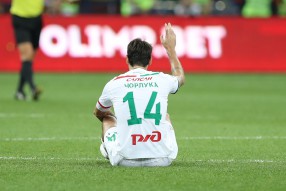 Локомотив 0:1 ПФК ЦСКА