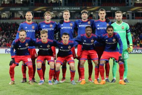 CSKA - Crvena Zvezda 1-0