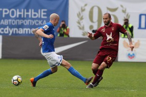 Dinamo 0:0 Rubin