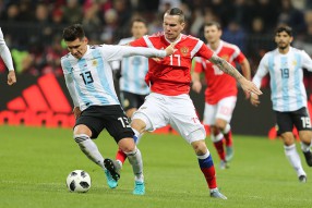 Россия - Аргентина 0-1