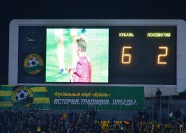Kuban - Lokomotiv - 6:2
