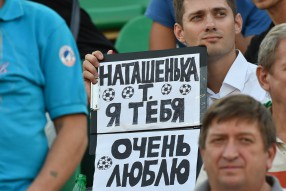 Krasnodar - Terek - 1:1