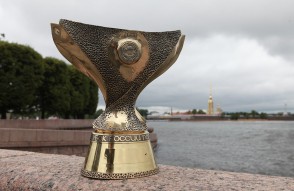 Суперкубок в Санкт-Петербурге