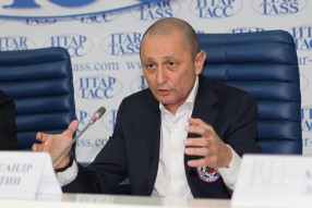 Пресс-конференция руководства РФПЛ в ИТАР-ТАСС