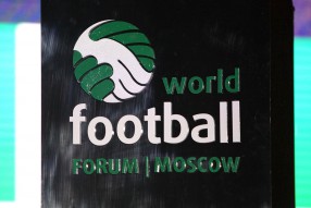 Футбольный форум в Москве