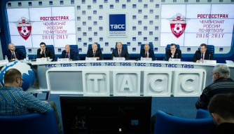 Пресс-конференция руководства РФПЛ