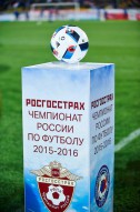 Rostov - PFC CSKA - 2:0