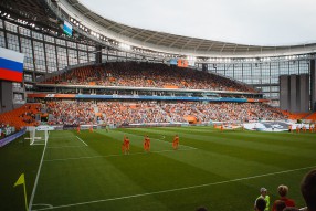 «Ekaterinburg Arena»