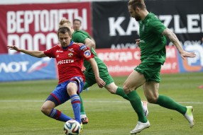 CSKA - Tom   2:0