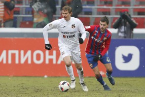 PFC CSKA 4:0 Ural