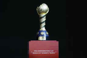 Кубок Конфедераций FIFA 2017 в России