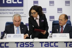 Подписание соглашения между РФПЛ и Росгосстрахом