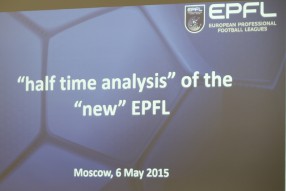 Совещание EPFL в Москве