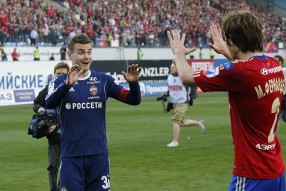CSKA - Lokomotiv   1:0