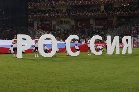 Turkey 0:0 Russia
