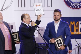 РФС и РФПЛ подводит итоги сезона 2016-17 гг.