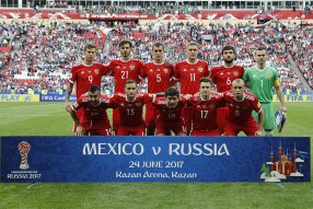 Мексика - Россия 2-1