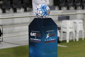 Катар - Россия 2-1