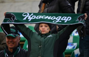 Krasnodar 3:2 Kuban