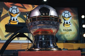 Kazan Mayor Cup 2017. Групповой этап