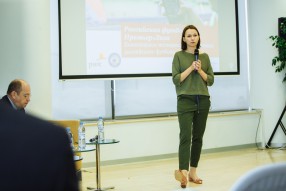 РФПЛ и PwC представили "Комплексное исследова ...