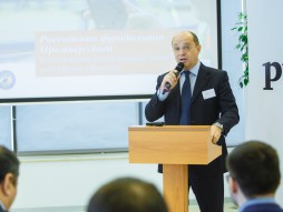 РФПЛ и PwC представили "Комплексное исследова ...