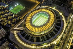 Stadion «Krasnodar»