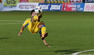 Amkar 0:0 Rostov